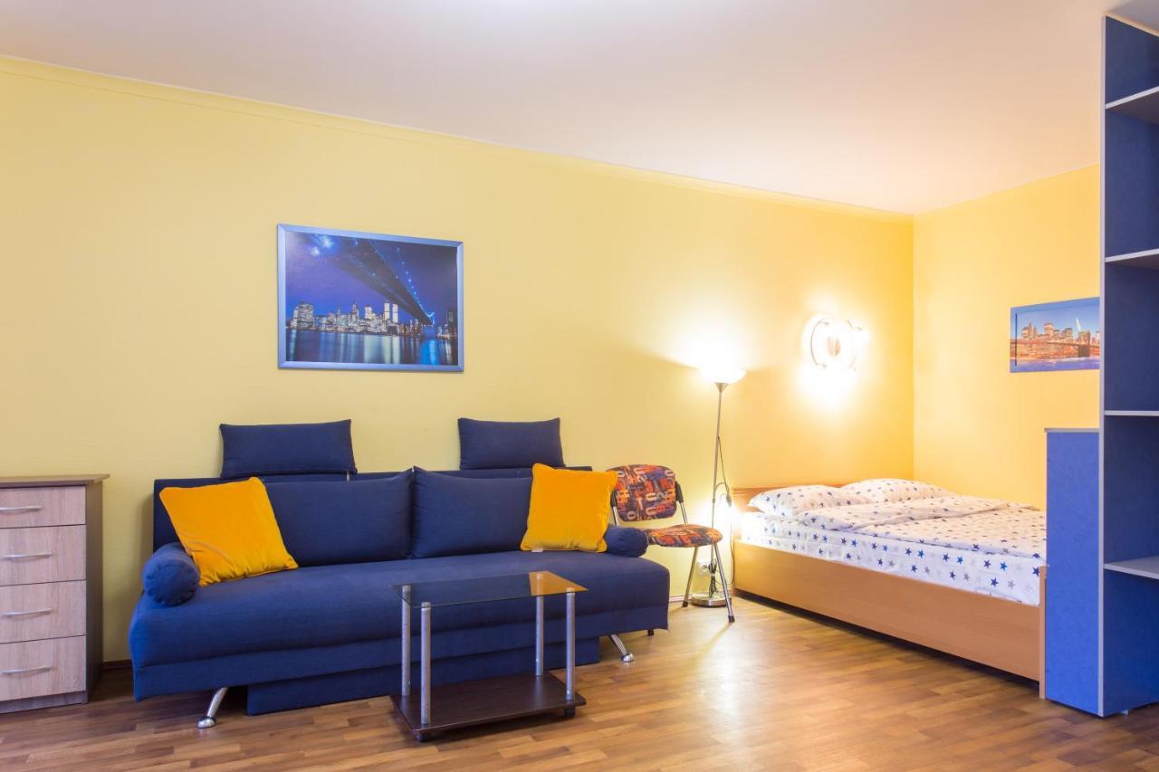Nauky Avenue Apartment Харков Екстериор снимка