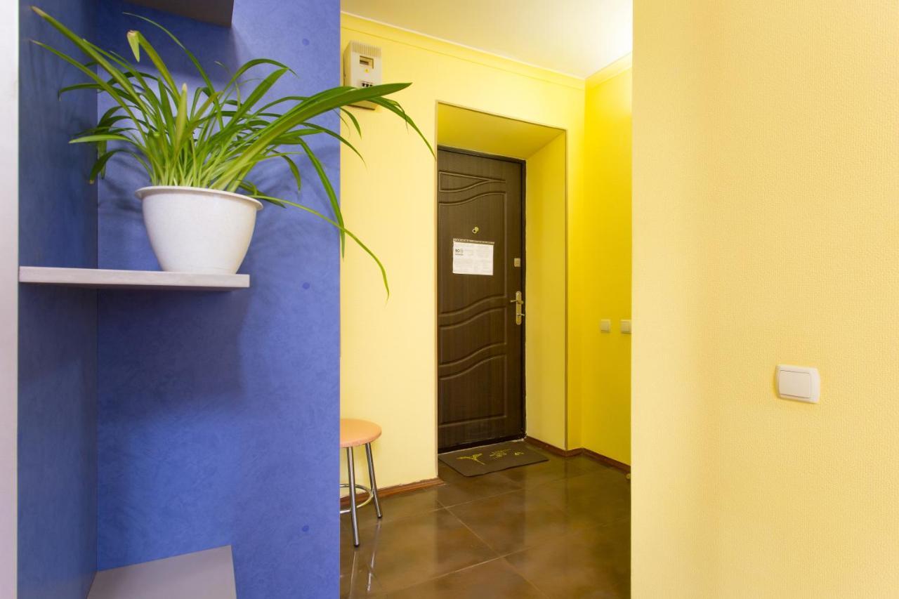 Nauky Avenue Apartment Харков Екстериор снимка