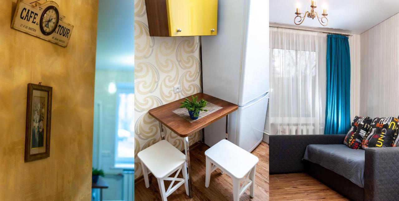 Nauky Avenue Apartment Харков Екстериор снимка